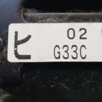 MAZDA ATENZA / MAZDA 6 Seat Belt / Stalk LH FRONT ASSY BELT AND STALK GH 2008-2012