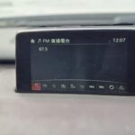 MAZDA CX-9 Car Stereo & Head Units DISPLAY UNIT 8IN TOUCHSCREEN TC 2016-2020
