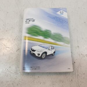 MAZDA CX-5 Owners Handbook PETROL KE 2012-2016