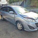 MAZDA PREMACY Door Handle OUTER RH REAR CW 2010-2018