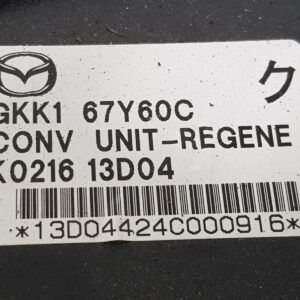 MAZDA ATENZA / MAZDA 6 Car Stereo & Head Units AMPLIFIER GJ 2012-2014