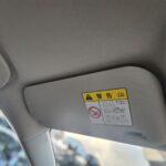 MAZDA ATENZA / MAZDA 6 Sunvisor GH LH SIDE 2008-2012