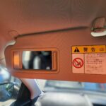 MAZDA ATENZA / MAZDA 6 Sunvisor GH LH SIDE 2008-2012